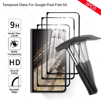 3ШТ Закалено Стъкло 9H За Google Pixel Fold 5G 2023 G9FPL 5,8 