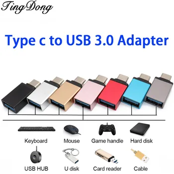 USB Адаптер 3.1 Type C до USB 3.0 OTG адаптер USB Type-C, за да Chromebook Macbook за Huawei P20 pro за Xiaomi 4C Nexus 5X6P LG