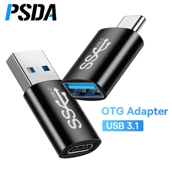PSDA 3D USB 3.1 OTG Адаптер Type-C, USB-A USBC Конвертор Type C За Macbook Xiaomi Huawei Samsung 10 gbps OTG Адаптер за пренос на данни