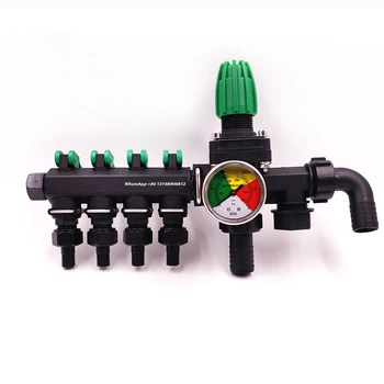 Аксесоари за регулаторен клапан Селскостопански градина пръскачка, сепаратор на вода селскостопански тип, контролер на течаща тръба