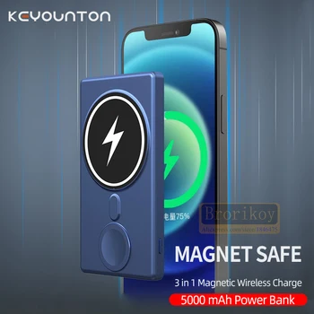 Нов продукт 3 В 1 Супер Тънък 5000 mah Бързо Зареждане на вашата Безжична Магнитно Зарядно Устройство Power Bank за iPhone 12 13 Apple iWatch Втулки