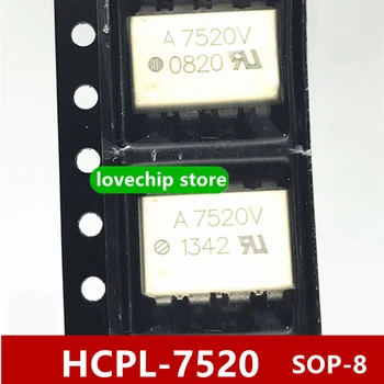 Нов Оригинален оптрон HCPL-7520 HCPL-7520-500E A7520 СОП-8 SMD A7520V