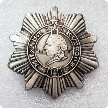 Метална значка на ордена на червено знаме на труда, Военно украса на Руската Федерация, Иконата на Втората световна война, Бижута