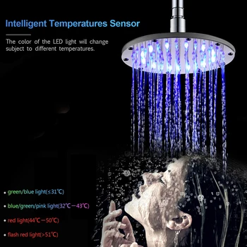Led накрайник за душ 6/8/10 инча, е кръгла дюза за душата, RGB/няколко цвята, автоматична смяна на дъждовна накрайник за душ, аксесоари за баня