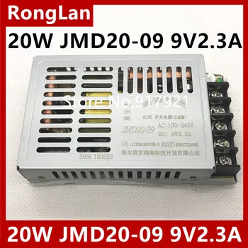[ZOB] - 20 W JMD20-09 9V2.3A импулсно захранване -5 бр./лот
