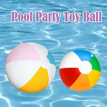 Летни Улични цветни надуваеми топки за плуване, партита, водни игри топки, плажен спортен топката, забавни играчки за деца T5Y4