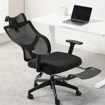 Инженеринг стол за домашен компютър, на Удобно Сидячее Офис стол, стол за обучение в общежитието, може да е на кръста