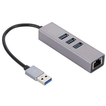 Гигабитная мрежова карта USB от алуминиева сплав, 3-портов хъб 3.0, гигабитная мрежова карта USB, RJ-45, Ethernet адаптер