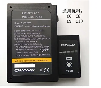 Американската Батерия Conway ' s BAT-03 За Connector оптични Влакна Comway C6 C8 C9 C10