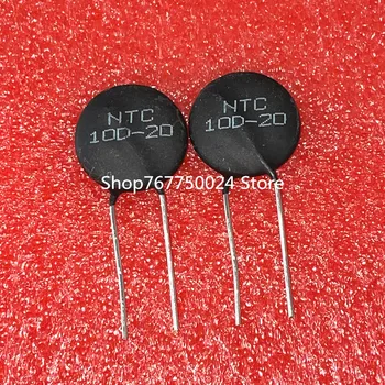 5 бр./лот MF72 10D20 НПМ 10Г-20 20 mm DIP-2 терморезистор Нов оригинален