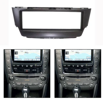 Комплект за кола за довършване на радио 1 Din DVD рамка инсталационен комплект за Lexus IS300 2006-2012