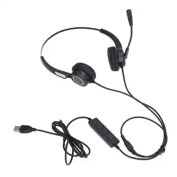 Компютърни слушалки USB, чувствителна професионални слушалки за обслужване на клиенти, HD-разговор за телемаркетинг
