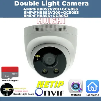 8/5/4 Mp FH8856 + GC8053 Двойна лампа H. 265 Вграден микрофон Аудио IP Куполна Камера Таван ONVIF IRCut P2P Нощно виждане Поддръжка на SD-карти