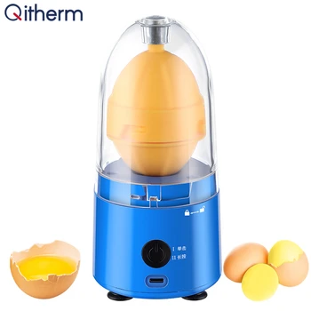 Електрически миксер за разбиване на жълтъци и белтъци, автоматична машина за приготвяне на златни яйца, USB зареждане, взбиватель за яйца, кодиращо, шейкър, кухненски пасатор за разбиване на яйца