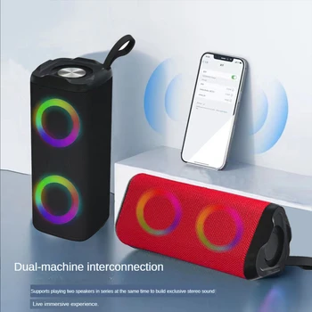 Текстилен Bluetooth-високоговорител с Голям обем, преносим автомобилен субуфер, домашен Творчески ослепителна Светлина, звук