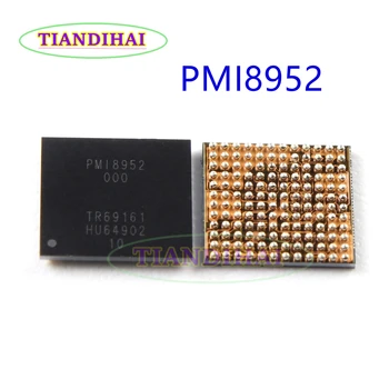 (5 парчета) 100% нов чипсет PMI8952 000 BGA