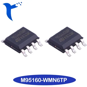 Новият оригинален чип с памет M95160-WMN6TP със сито печат 95160WP SOP8 Пин
