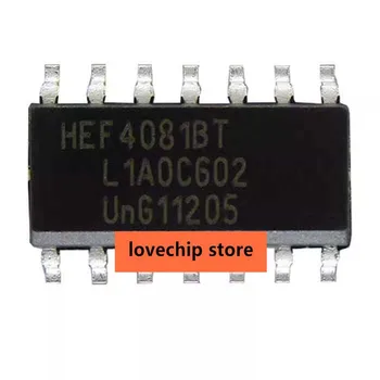 Нов оригинален логически чип HEF4081BT СОП-14