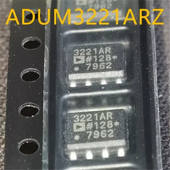 Нови и оригинални 10 броя ADUM3221ARZ 3221ARZ 3221AR SOP8