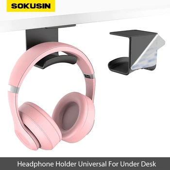 SOKUSIN Залепваща Поставка за геймърски слушалки, стойка за слушалки, кука за закачване под масата, универсално монтиране на стена, което е съвместимо с контролер