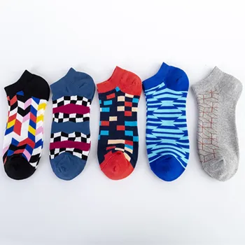 5 чифта чорапи, пролет-лято нови мъжки чорапи, трендови нови мъжки чорапи-лодки, мъжки чорапи, ежедневни чорапи на едро