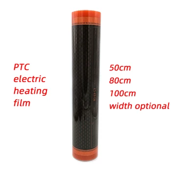 Orange 240 W PTC електрическа нагревательная филм Энергосберегающая безопасна и удобна подова нагревательная филм за домашна употреба в далечния инфрачервен диапазон