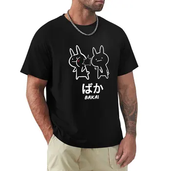 Забавно аниме-тениска Baka Rabbit Шамар, черна тениска с принтом животни за момчета, черна тениска, облекло за мъже
