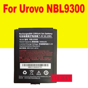 Батерия 7,4 3000 ма за Urovo NBL9300
