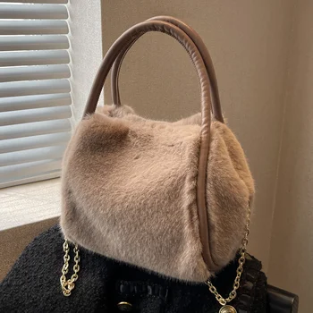 Зимна мода плюшен чанта на рамото с горната дръжка, женска малка кожа чанта-тоут с капак, кожени верижки, чанта през рамо, чантата