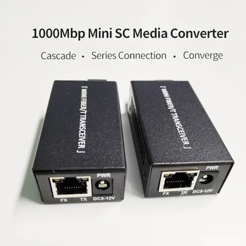 1 Чифт 10/100 М Мини-Комутатор Ethernet, Fiber Медиаконвертер fibra Optic 20 км, A/B SC Однорежимный Оптичен Transceiver